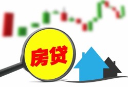 深圳1哪里有个人借贷-深圳1空放私借民间借贷-深圳1借钱当天放款