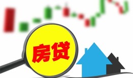 深圳1私人24小时借钱-深圳1贷款信用贷款-深圳1信用贷款哪家好