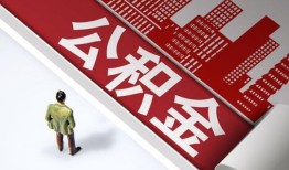 深圳1无抵押信用贷款-深圳1空放借款-深圳1靠谱个人借钱