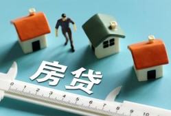 深圳1小额短借-深圳1小额短借-深圳1无抵押信用贷款