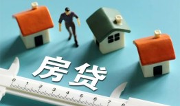 深圳1小额短借-深圳1小额短借-深圳1无抵押信用贷款