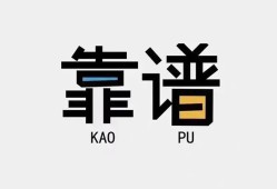 深圳1私借空放-深圳1急用钱找我-深圳1民间短期私借借款