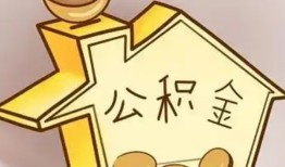深圳1线下贷款-深圳1私人放贷-深圳1上门空放