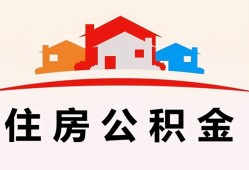 深圳1个人身份证贷款-深圳1借贷-深圳1空放借钱不看资产