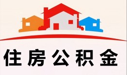 深圳1个人身份证贷款-深圳1借贷-深圳1空放借钱不看资产