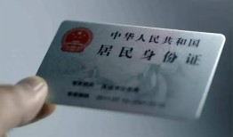深圳1信用贷款网-深圳1身份证应急贷款-深圳1空借空放