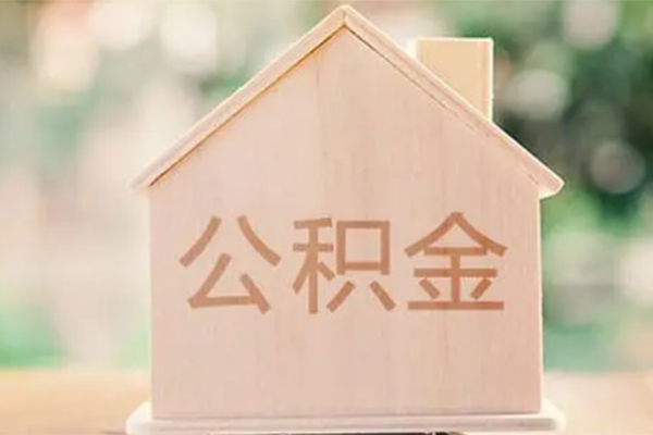 深圳1私人贷款额