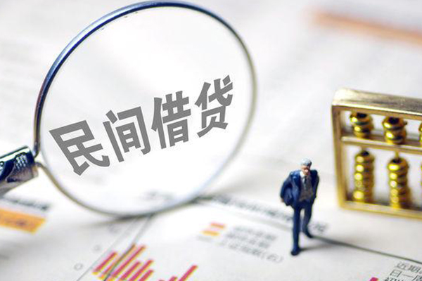 深圳1贷款只要身份证