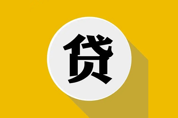 深圳1私借空放不考察