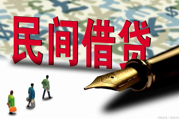 深圳1借钱短借
