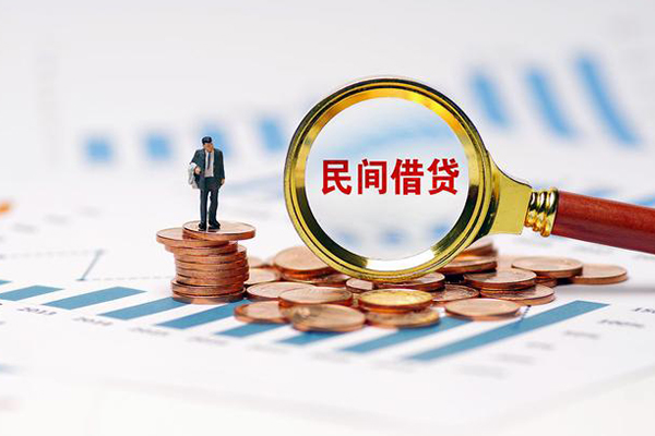 深圳1个人信用贷款