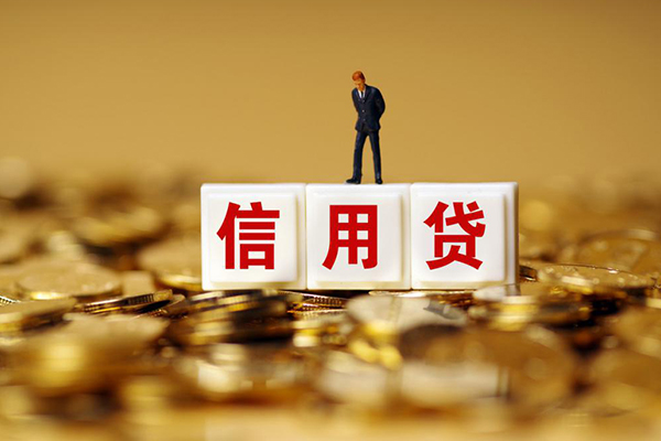 深圳1私人放款联系方式