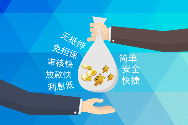 深圳1短借公证