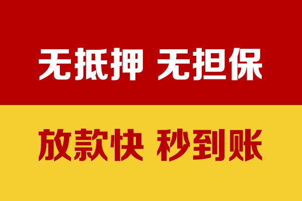 深圳1个人借钱电话