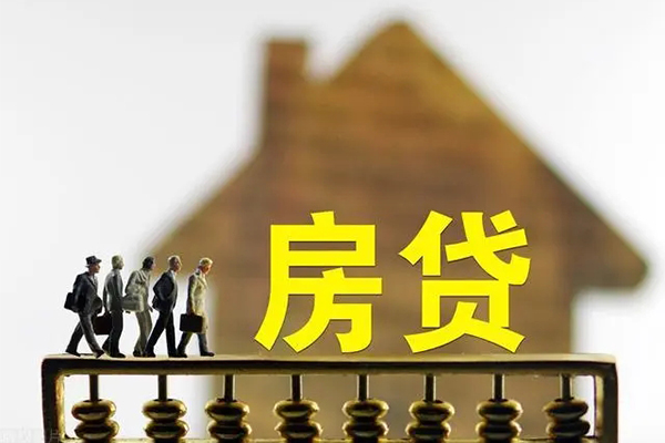 深圳1社保信用贷款