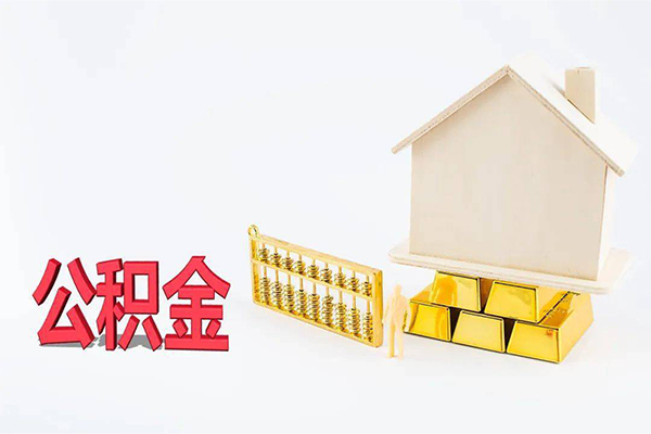 深圳1靠谱个人借钱