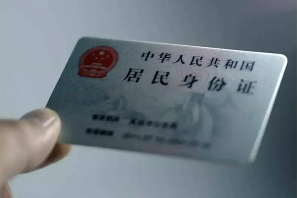 深圳1信用贷款网