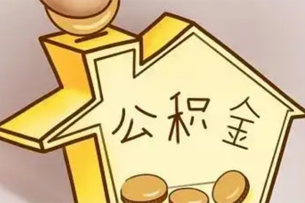 深圳1线下贷款