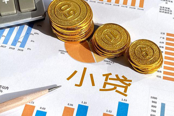 深圳1哪里可以借私借