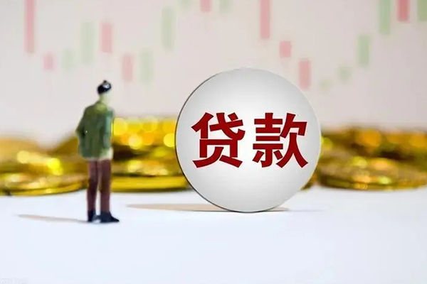 深圳1押身份证贷款