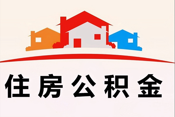 深圳1个人身份证贷款