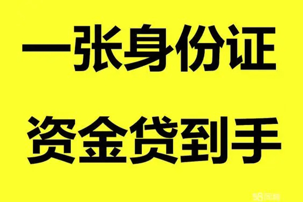 深圳1私人空放
