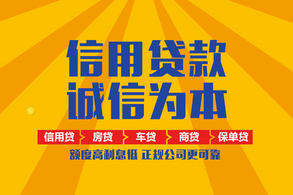 深圳1私借空放当场拿钱