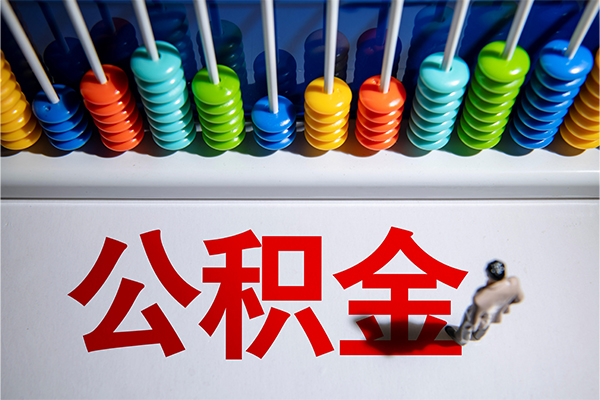 深圳1私人放贷