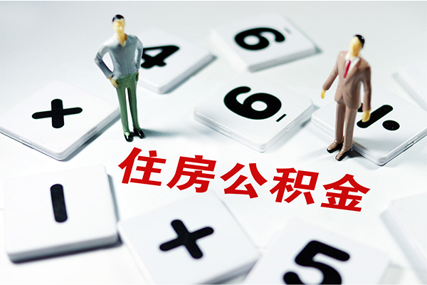 深圳1身份证线下贷款