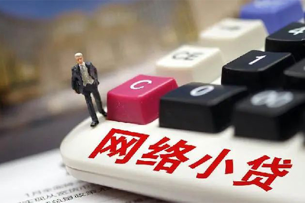 深圳1私人借贷平台