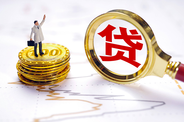 深圳1民间大额借贷