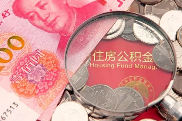 深圳1私借空放先息后本